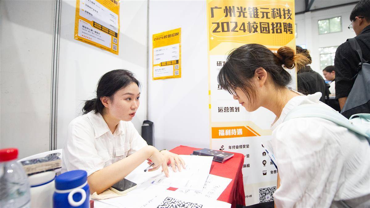 问鼎28官网